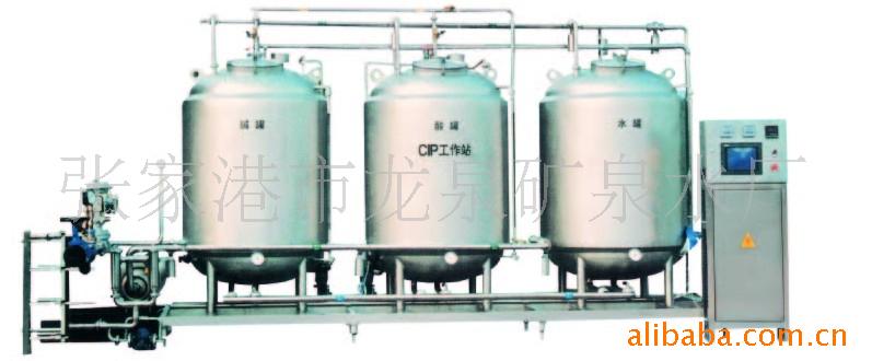 厂家销售自动CIP清洗设备 全自动CIP就地清洗系统适用乳品 饮料等