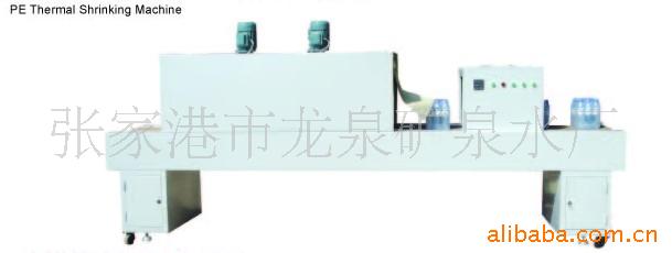 供应GP-402/402MP PE热缩机厂家批发可定制适用食品、饮料、日化