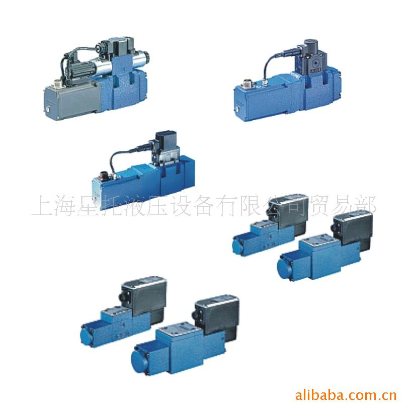 供应力士乐比例阀(图)