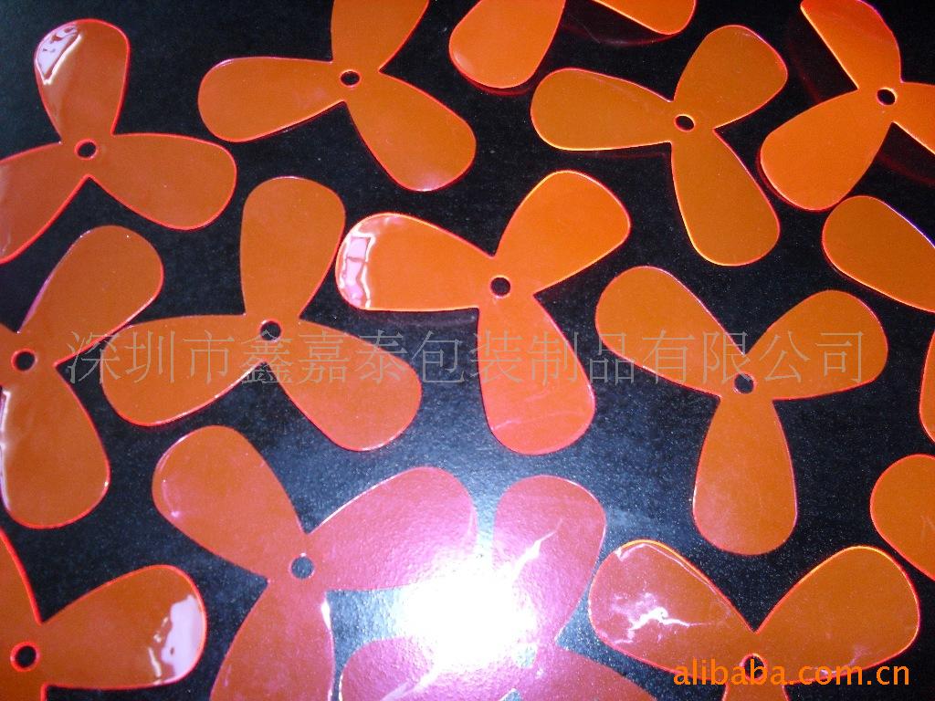 供应PVC玩具风叶、PVC片材、PVC制品