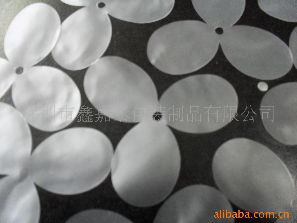 供应PVC风叶、迷你风叶，EVA风叶，玩具风叶