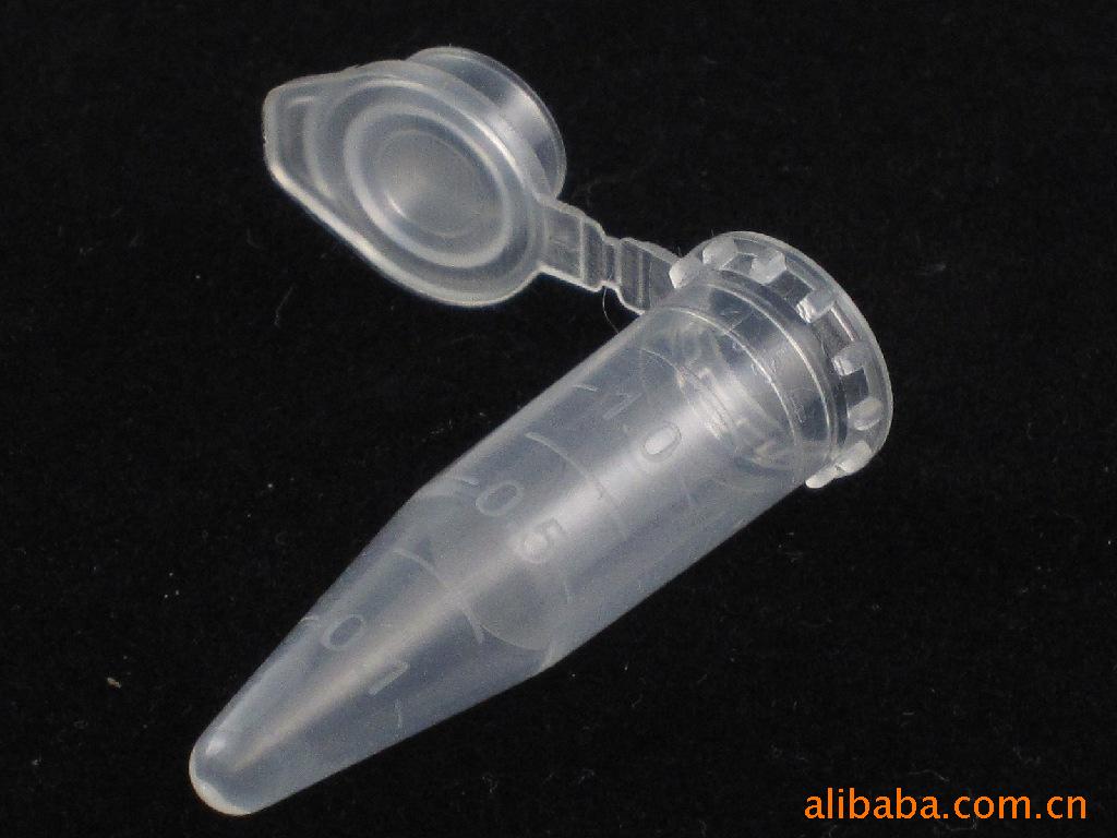 耐尔乐 厂家直销实验室耗材1.5ml离心管/1.5mlEP管 加厚塑料
