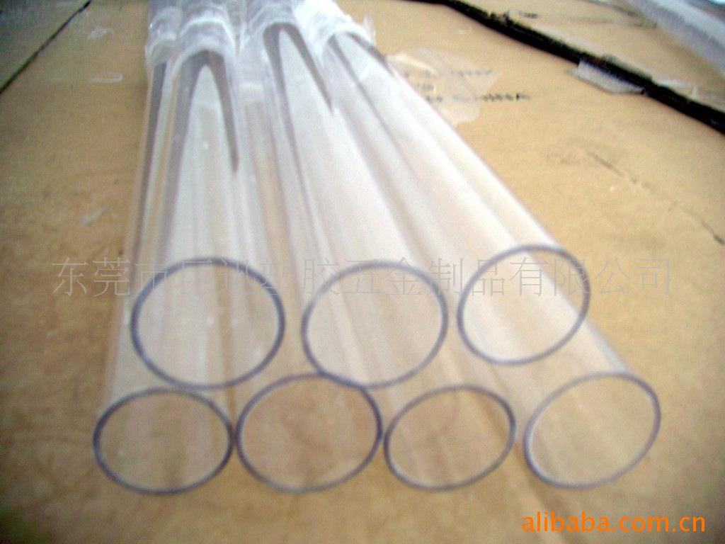 压克力塑料管,亚克力塑料管 有机玻璃塑料管