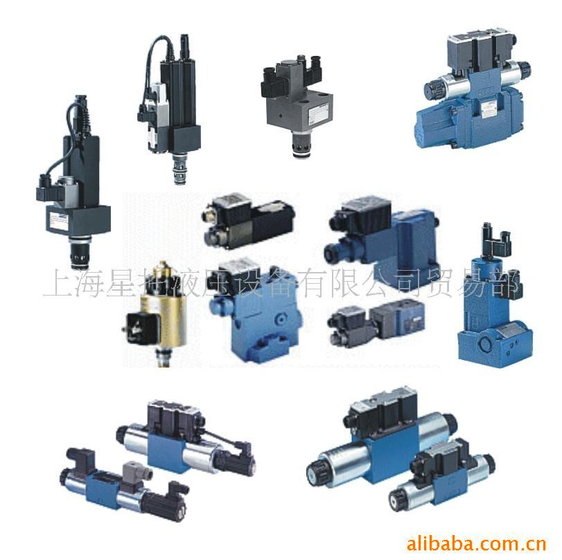 供应力士乐电磁阀(图)