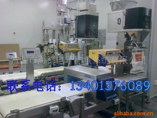 供应自动包装机械 定量称重包装机 自动称重包装线 称重打包机