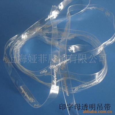 factory Special Offer machining tpu Transparent hanging strap Silicone rope 6mm printing letter transparent Shoulder strap
