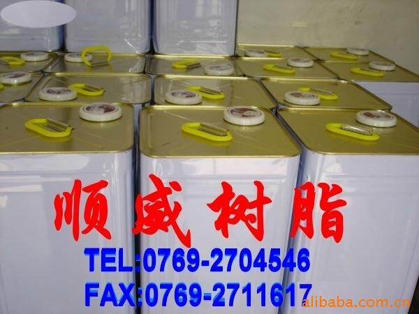 供应透明黄胶 灯罩专用透明黄胶 工艺礼品胶水粘胶剂纸品用胶