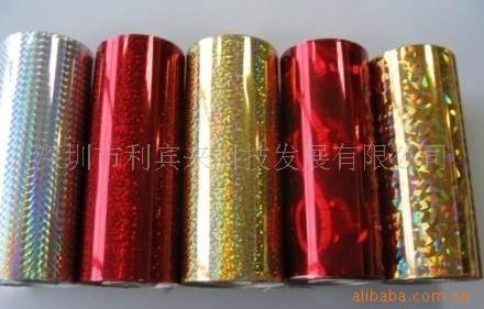 供应绿色镭射烫金纸(图)