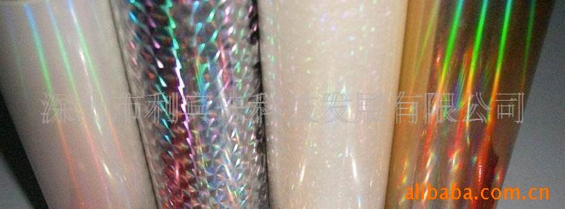 供应素面彩色色烫金纸(图)