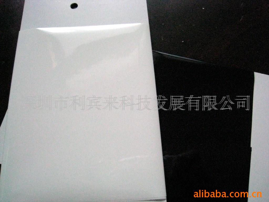 供应ABS进口特白色黑色烫金纸