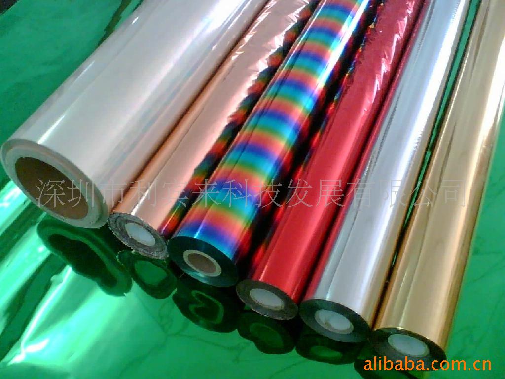 供应红色烫金纸(图)