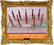 ����ͨ��� ľ���4*8*100