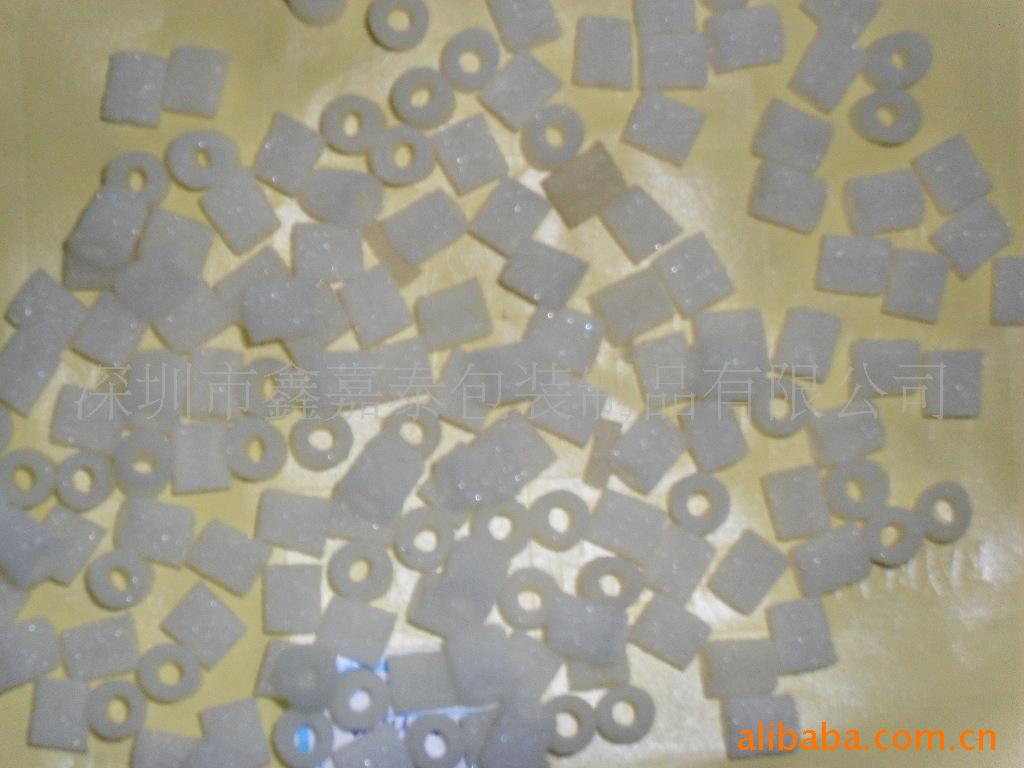 供应海棉制品、环保海棉粒、环保海棉制品