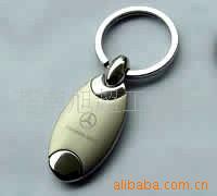 厂家定做钥匙扣激光logo印刷电镀标牌铭牌铝牌金属门茶具机器电机