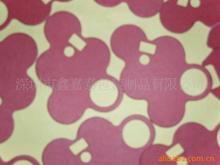 ����늳ؽ^��������ͼ������������^���|��ţƤ��