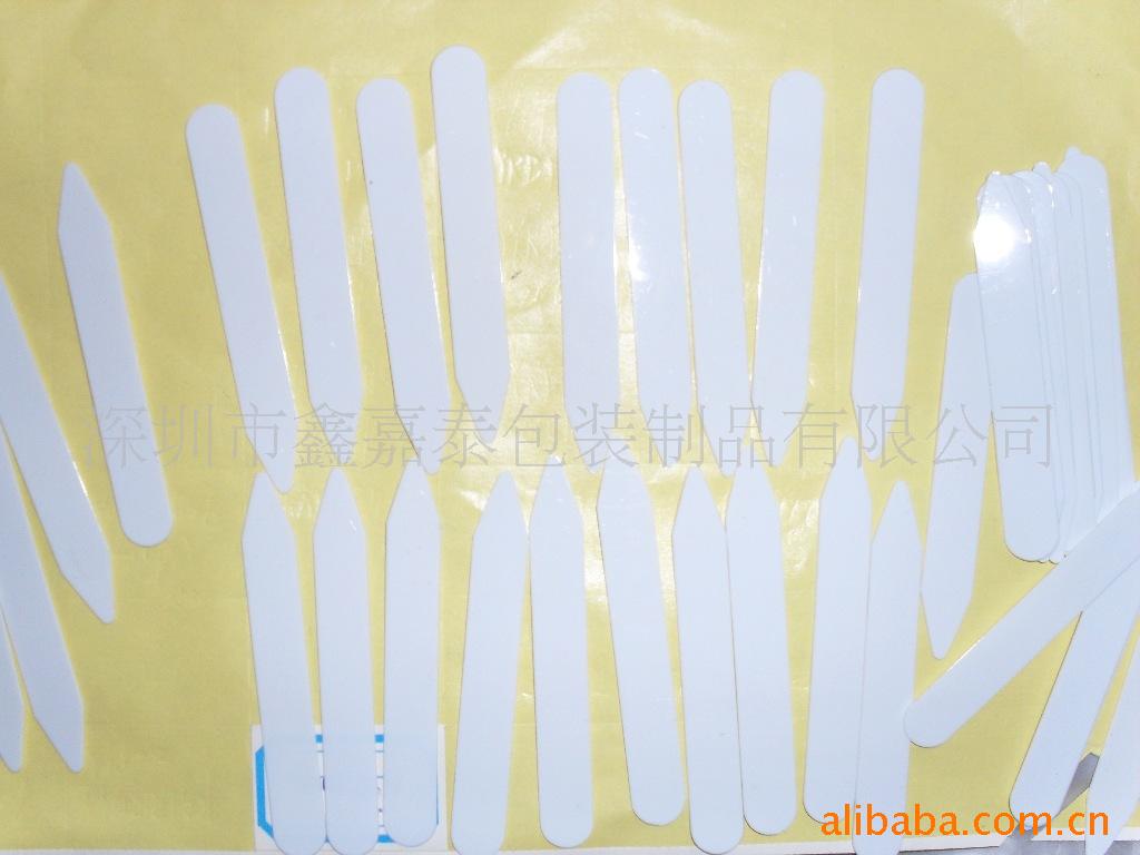 供PVC插竹胶片、灰色PVC插竹胶片、光白PVC插