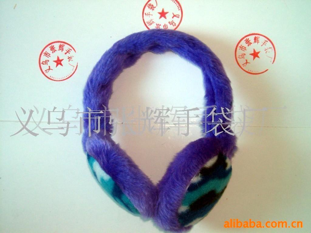 厂家供应各种冬季御寒保暖耳套、优质保暖耳罩、护耳、耳包(图)