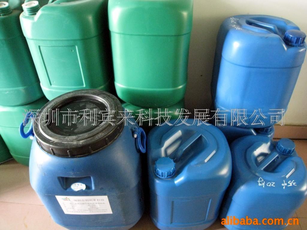 供应热转印胶水丝印真皮热印胶水(图)