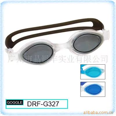 supply Aquatic motion Supplies Manufactor Direct selling Pool Article Swimming goggles/Swimming goggles DRF-G327