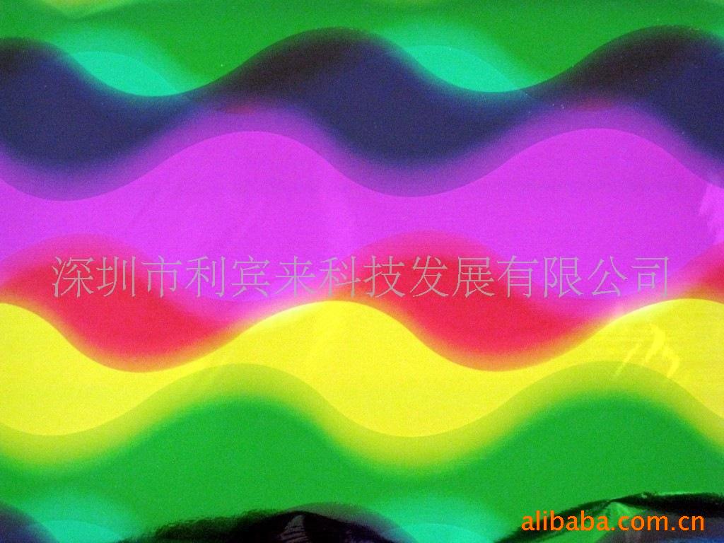 供应水草色布料烫金纸(图)