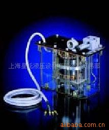 供应哈威FP型结构紧凑式小型泵站(图)