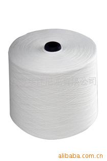 供应纯涤纶纱