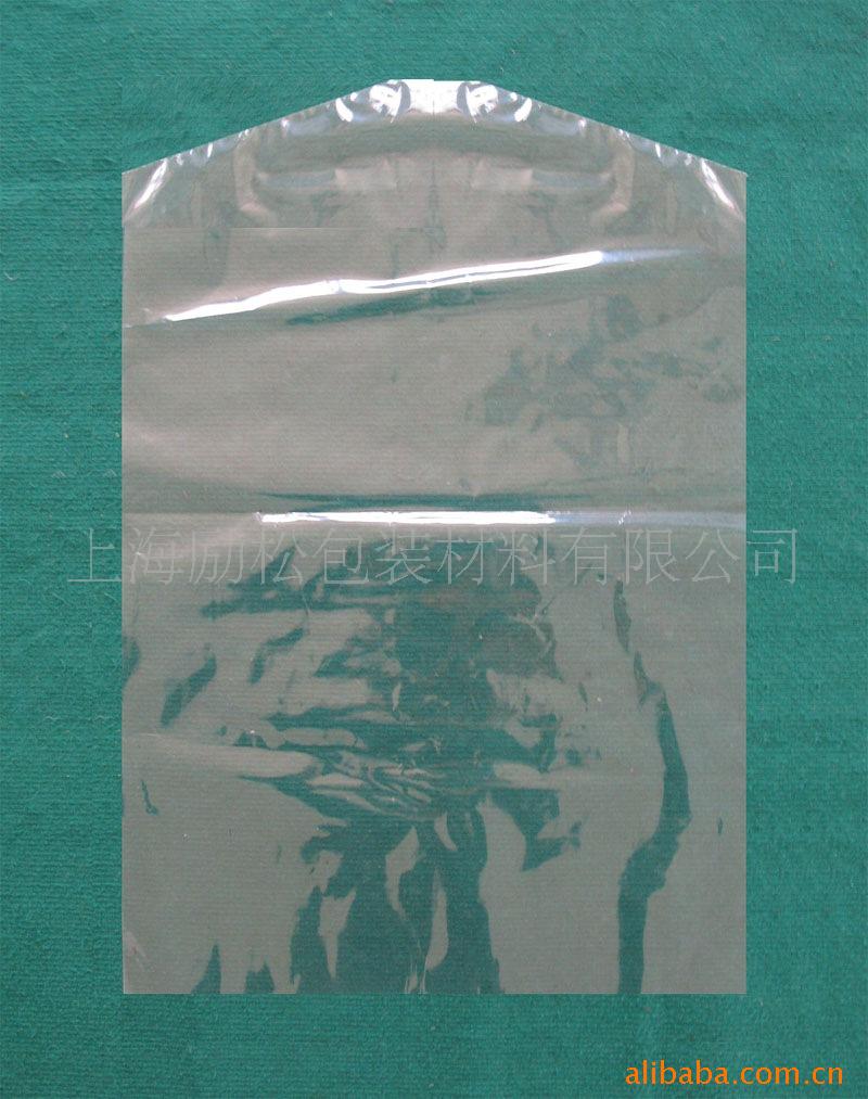 厂家直销 PP斜肩挂衣袋干洗店衣架开口透明塑料胶袋防潮防尘袋