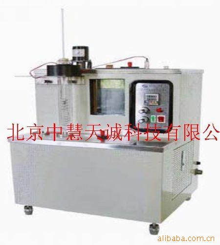 ZH1228  冰点试验器（发动机冷却液）