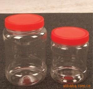 厂家供应 塑料罐 PET瓶