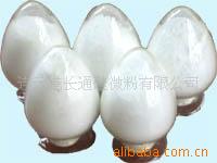 活性硅微粉400目/600目/800目/1250目