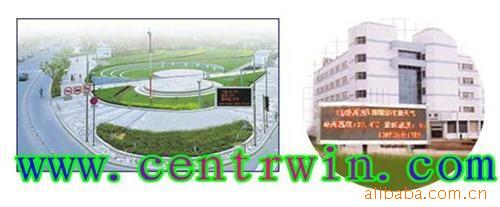 ZH1101  气象环境监测站