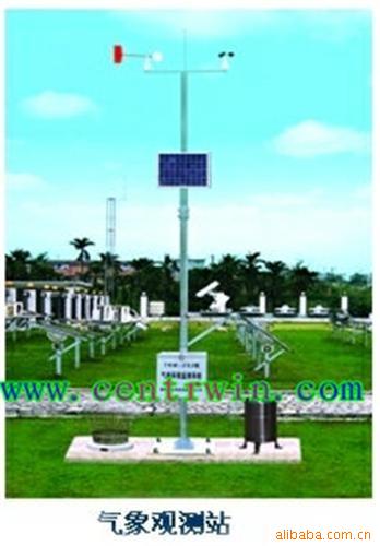 气象环境监控报警系统 型号：BYTYD-ZS-2A