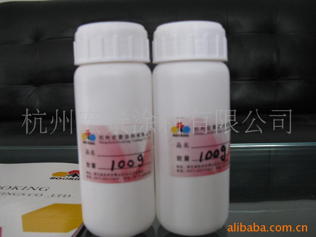 供应杭景牌50毫升包装瓶