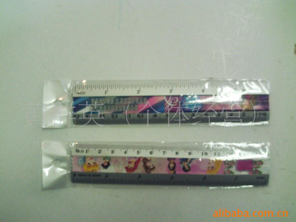 热销铝尺  15 20 30 40 铝尺 铝合金尺 金属尺学生用品 办公用品