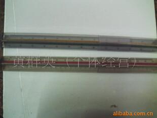 30CM������ ���ӟ��N�� ���ϱ�����  �W����Ʒ �k����Ʒ