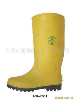 puncture Rain shoes Steel head yellow Rain shoes Gu Jian A208 Yellow and black non-slip Rain shoes wholesale