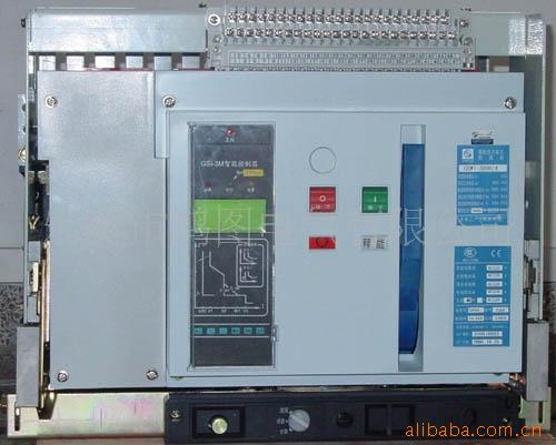 供应智能型 断路器 天水二一三 GSW1系列