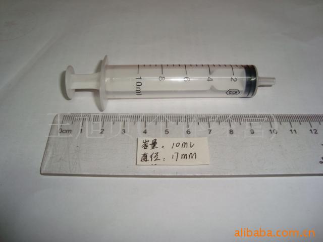 塑料针筒 实验教材 实验用品 10ML 针筒 教材针筒