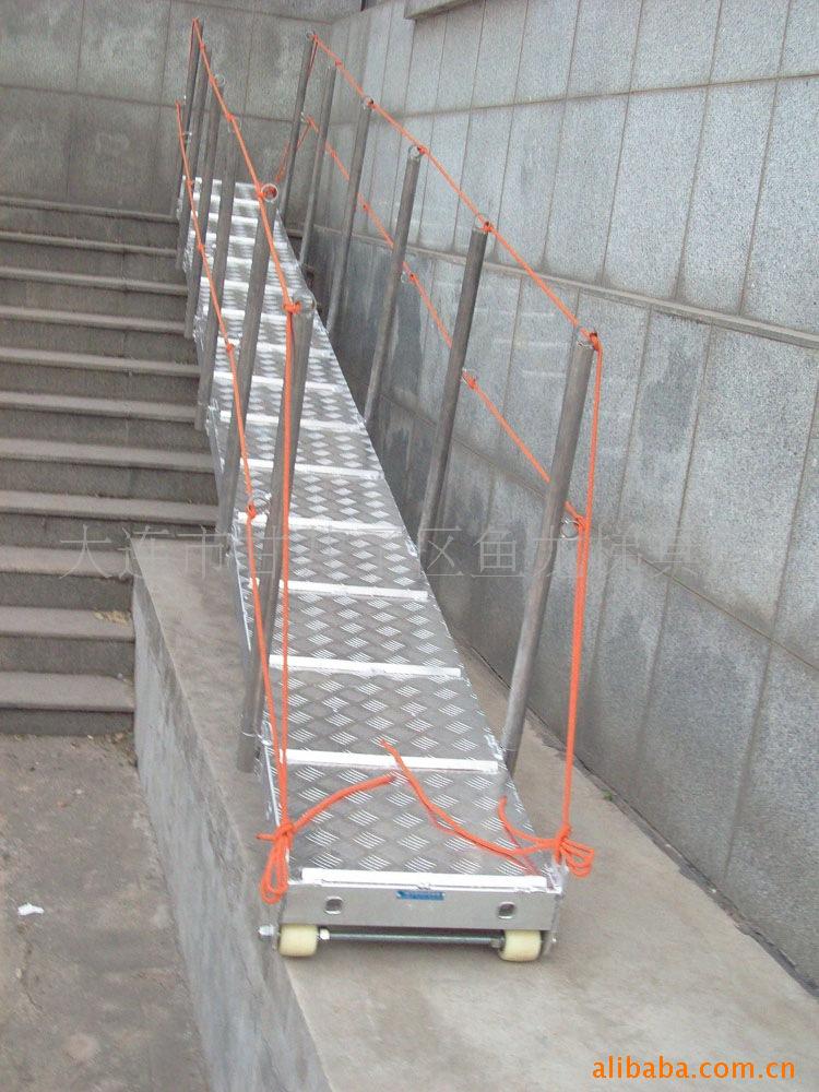 供应大连梯具  铝合金登船梯 船用舷梯 码头梯