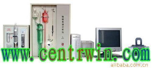 ZH407  电脑全自动碳硫分析仪