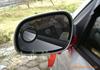 undefined2 automobile security Rear View Blind spot mirror/Small round mirror/Mirror in mirror/Safety glasses Raisedundefined