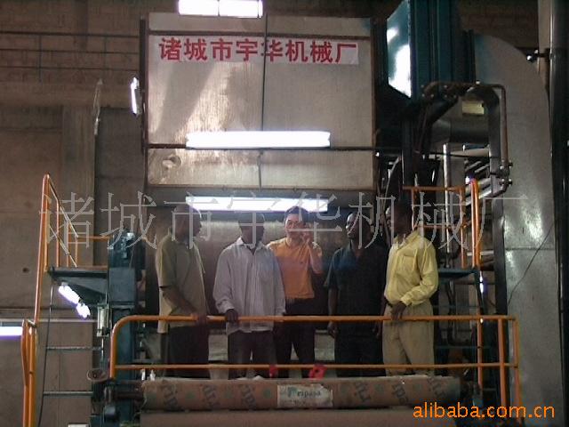 造纸机造纸机械卫生纸机