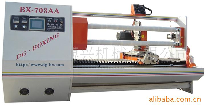 供应布料分切机PVC电工胶带美纹纸胶带自动分切机高速双管分切机