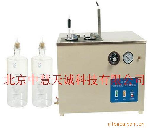 毛细管粘度计清洗器（重油） 型号：SJDZ-265