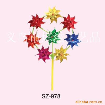 laser Floret windmill Toys wholesale Manufactor Direct selling diy children Toys Plastic windmill