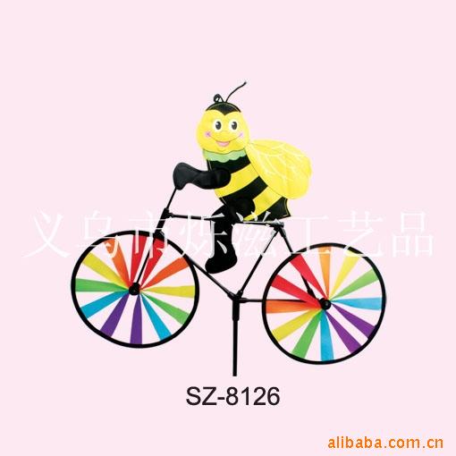 Beetle honeybee Ride a bike windmill