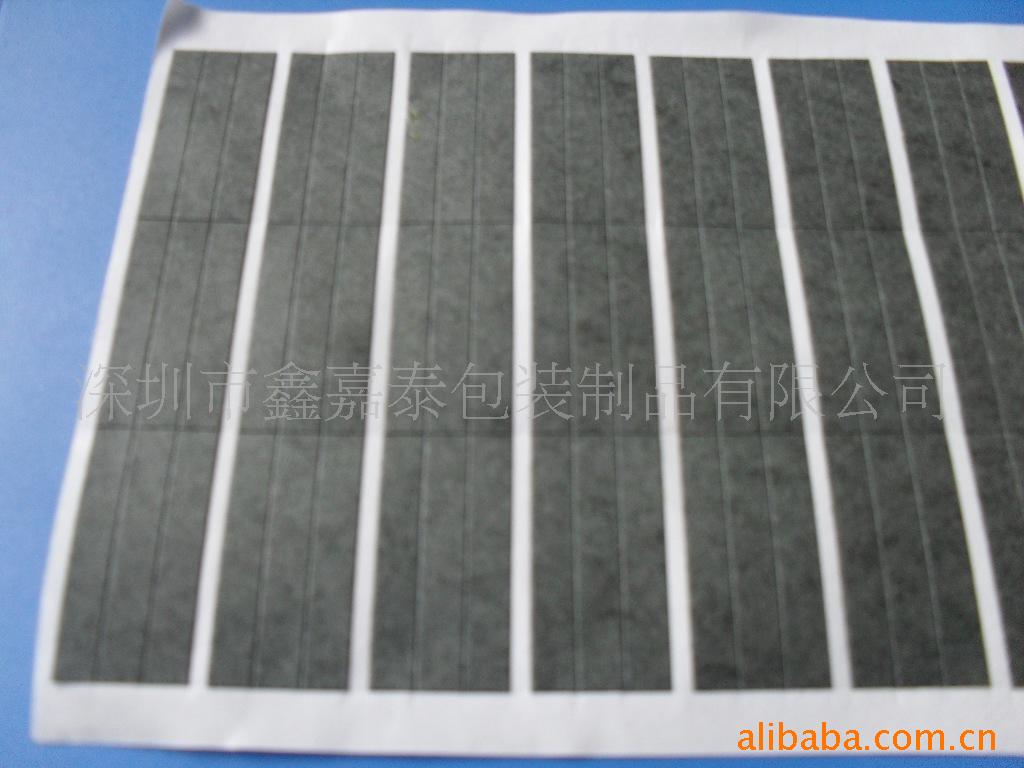 供应青稞纸、绝缘纸、绝缘垫 红快巴