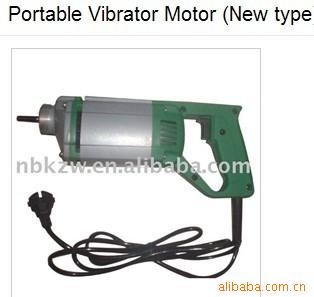 供应手提式振动器，插入式振动器，（铝壳）铜线