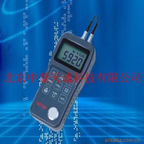 KYMT-160  超声波测厚仪