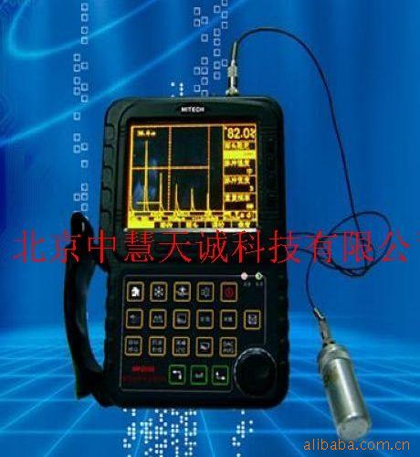 ZH1288   数字式超声波探伤仪